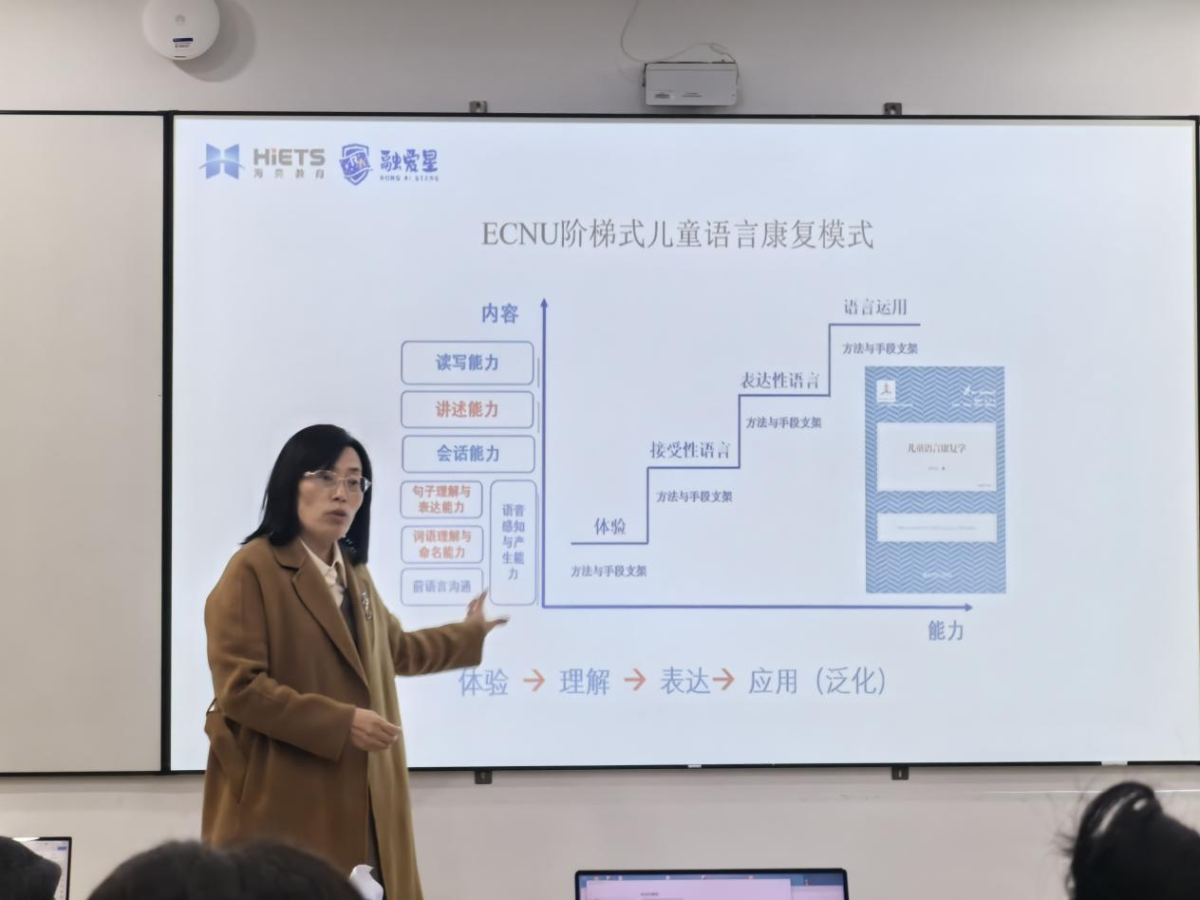 微信图片_20241204113137